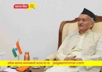 राज्यपालांच्या हकालपट्टीचा मुहूर्त ठरला…