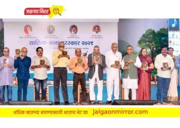 पद्मश्री डॉ.भालचंद्र नेमाडेंच्या हस्ते ‘बहिणाई’ पुस्तकाचे प्रकाशन !