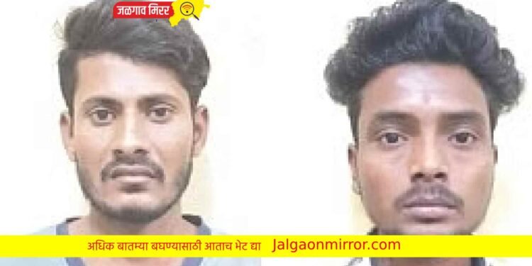 जळगावात धुमस्टाईलने मोबाईल लांबविणाऱ्या टोळीला पोलिसांनी घेतले ताब्यात !