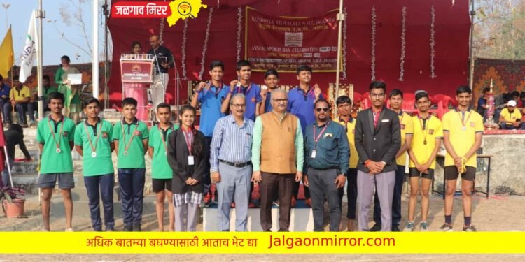 केंद्रीय विद्यालयाचे वार्षिक स्नेहसंमेलन उत्साहात !