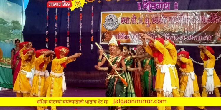 पालकांनो पाल्याची तुलना करणे टाळा – अड विलास मोरे