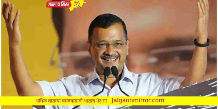 दिल्लीच्या मनपाची चावी आपकडे तर भाजपचे पसमांदा कार्ड फेल !