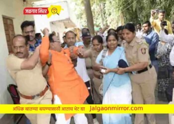 जळगावात विविध संघटनानी केला रास्ता रोको ; पोलिसांनी घेतले ताब्यात !