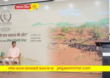 ग्रामसभाच सुप्रिम पॉवर – देवाजी तोफा