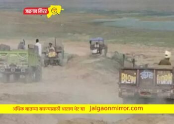 अमळनेरात वाळूची चोरटी वाहतूक करणाऱ्यावर गुन्हा दाखल !