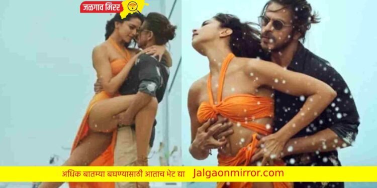 शाहरुखचा ‘पठाण’ सापडणार वादाच्या भोवऱ्यात  ; हिंदू संघटनांकडून निषेध !