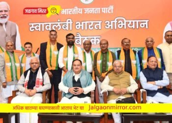 स्वावलंबी भारत योजनेच्या देवगिरी प्रांत प्रमुखपदी अरुण बोरोले