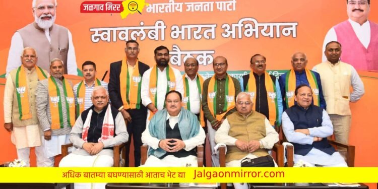 स्वावलंबी भारत योजनेच्या देवगिरी प्रांत प्रमुखपदी अरुण बोरोले