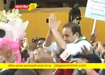 माजी मंत्री देशमुख तुरुंगाबाहेर ; नेत्यांनी केले जल्लोषात स्वागत !
