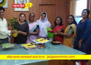 नारीशक्तीने घेतली नवनियुक्त आयुक्तांची भेट !