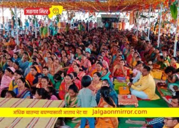 धरणगावात ३०० सेवेकरींचा गुरू चरित्र पारायणात सहभाग !