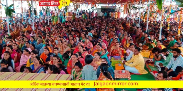 धरणगावात ३०० सेवेकरींचा गुरू चरित्र पारायणात सहभाग !