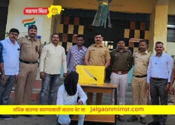 अमळनेरातील कुविख्यात गुन्हेगाराला पोलिसांनी ठोकल्या बेड्या !
