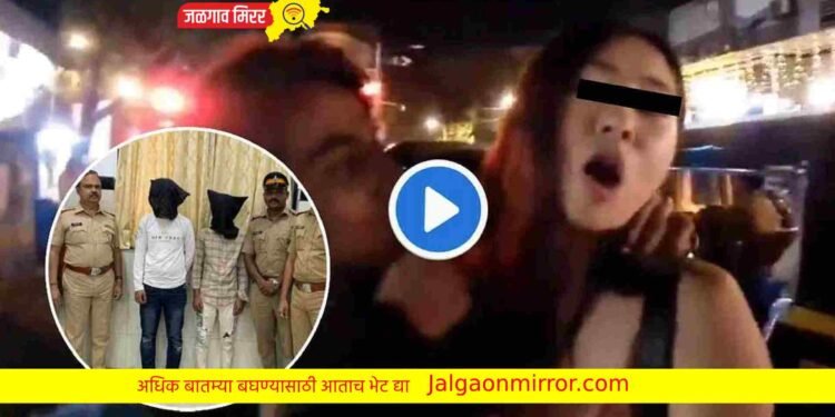 दक्षिण कोरीयन तरुणीची काढली छेड ; व्हिडीओ व्हायरल !