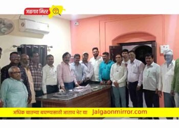 धरणगावातील वाढीव कर आकारणीचा 2 हजार 588 अपील अर्ज प्राप्त !