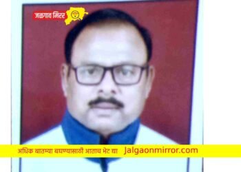 कबड्डी निवड चाचणी समितीत नयनसागर मणी !