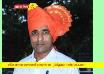 अमळनेरचे दीपक वाल्हे यांना राष्ट्रीय समाजभुषण पुरस्कार जाहीर