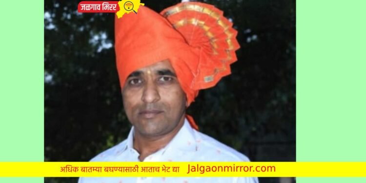 अमळनेरचे दीपक वाल्हे यांना राष्ट्रीय समाजभुषण पुरस्कार जाहीर