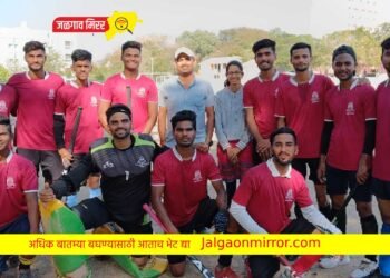 हॉकी आंतर महाविद्यालयीन स्पर्धेत ‘प्रताप’ चा संघ अव्वल