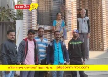 अमळनेरात सफाई कामगाराचा प्रामाणिकपणा ; ५ ग्रामची सोन्याची अंगठी केली परत !