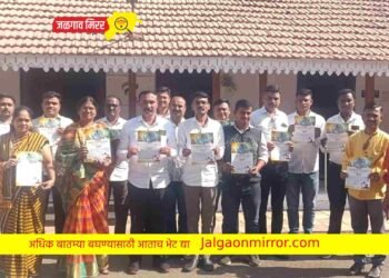 संभाजी ब्रिगेडची महानगर कार्यकारिणी जाहीर !