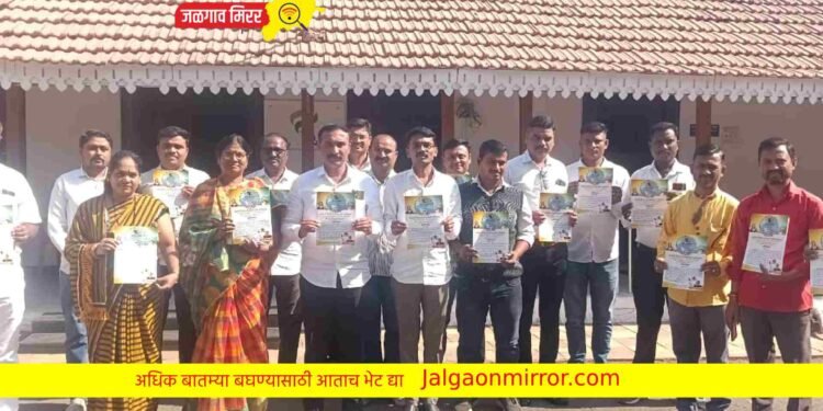 संभाजी ब्रिगेडची महानगर कार्यकारिणी जाहीर !