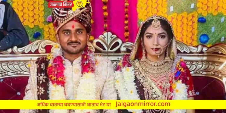 नववधुच्या वडिलांनी लग्नात दिले असे गिफ्ट; नवरदेव बघतच राहिला !