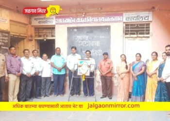 भाऊसाहेब राऊत विद्यालयात राष्ट्रसंत गाडगेबाबा पुण्यतिथी साजरी