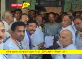 अमळनेरात जैन समाजातर्फे मूकमोर्चा ; तहसीलदारांना दिले निवेदन !