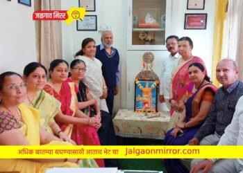 अमळनेर अखिल भारतीय ग्राहक पंचायततर्फे स्वामी विवेकानंद जयंती साजरी