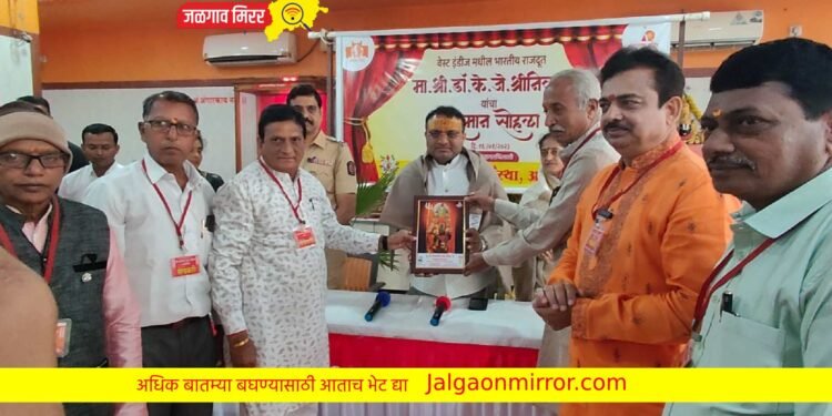 मंगळग्रह मंदिरात अनुभवली अलौकिक मनः शांती