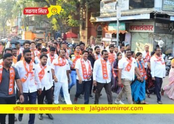 जळगावात ठाकरे गट आक्रमक : राणेंवर गुन्हा दाखल करा !