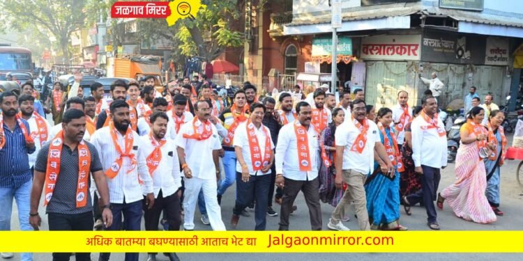 जळगावात ठाकरे गट आक्रमक : राणेंवर गुन्हा दाखल करा !