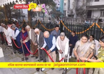 कांताई नेत्रालय ॲडव्हान्स्ड आय केअर, हेल्थ केअर फार्मासी, आय केयर बुटिकचे उत्साहात उद्घाटन