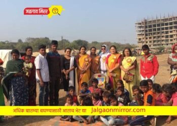 जळगावात नारी शक्तीने साजरा केला बालिका दिन