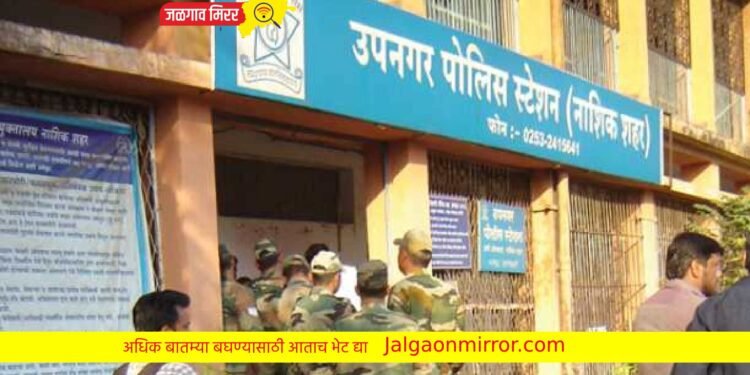 शिंदे व ठाकरे गटात राडा ; नगरसेवक पुत्राने केला गोळीबार !