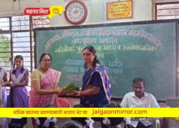 संत गाडगे महाराज प्रबोधन परिषदेतर्फे व्याख्यान