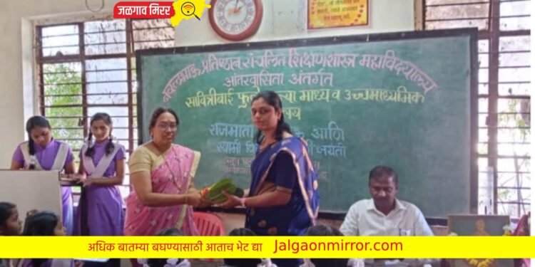 संत गाडगे महाराज प्रबोधन परिषदेतर्फे व्याख्यान