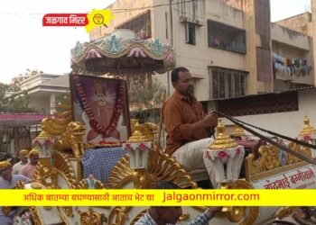 तीन दिवसीय वर्षी महोत्सवाला आजपासून शोभा यात्रेने सुरुवात !