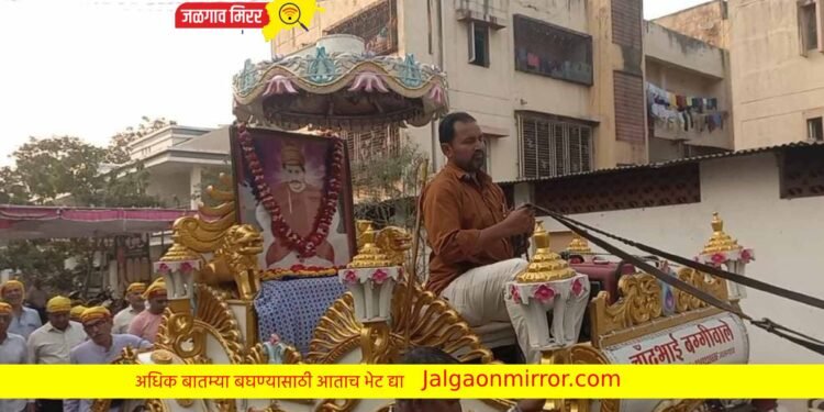 तीन दिवसीय वर्षी महोत्सवाला आजपासून शोभा यात्रेने सुरुवात !