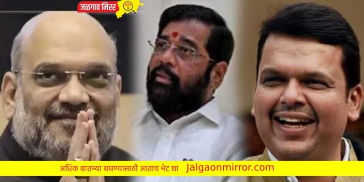 राज्यात मंत्रीमंडळ विस्तार ? राज्यातील सरकार दिल्ली दरबारी !