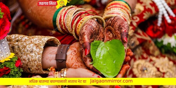 लग्नात फोटो काढणे पडले महागात ; जळगावातून चार लाखांची सोने लंपास !