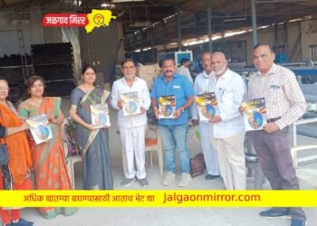 जलयुक्त शिवार निर्मितीचे स्वप्न शोभा इंडस्ट्रीज साकारणार – डॉ.अनिल देशमुख