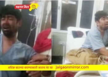 शुल्लक कारणाने पत्नीने दातांनी तोडली पतीची जीभ ; नवऱ्याने लिहून व्यक्त केली व्यथा !