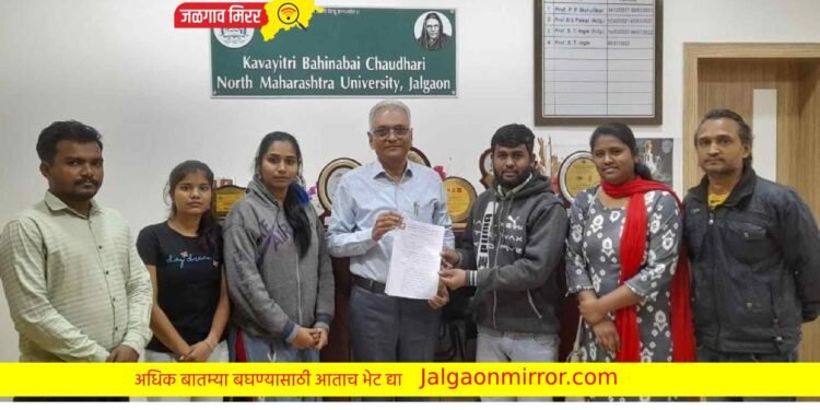 आचारसंहितेत जाहीर केलेल्या नियुक्त्या रद्द करा : प्र-कुलगुरूंना निवेदन