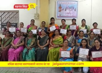 हिरकणी महिला मंडळाचा रांगोळी स्पर्धेचा निकाल जाहीर !