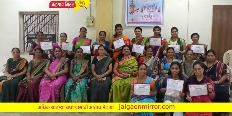 हिरकणी महिला मंडळाचा रांगोळी स्पर्धेचा निकाल जाहीर !