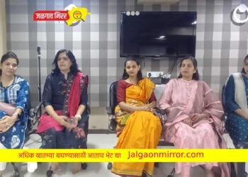 तुमचे बालपण हरवले ? जळगावात रविवारी धमाल-मस्ती करूया !