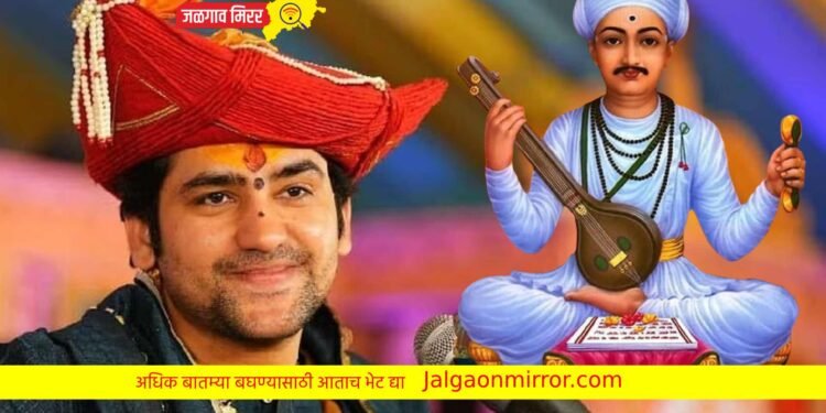 नव्या वादाला फुटले तोंड : संत तुकाराम महाराजांना पत्नी रोज मारायची !