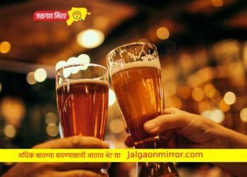 तिने मागितले दारू … पुण्यातील धक्कादायक प्रकार